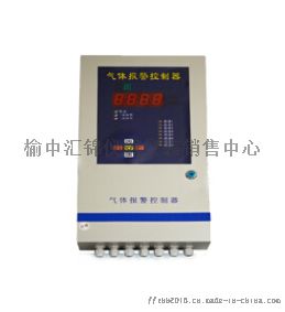 中卫一氧化碳气体检测仪 守护安全，榆中汇锦仪器仪表专业销售